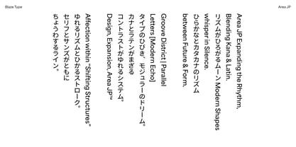 Area JP Variable Font Poster 9
