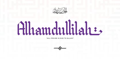 Al Mughir Font Poster 2