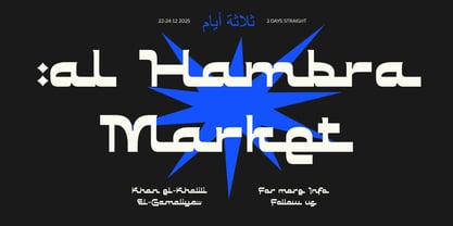 Serunya Ramadhan Font Poster 3