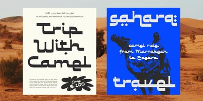 Serunya Ramadhan Font Poster 8