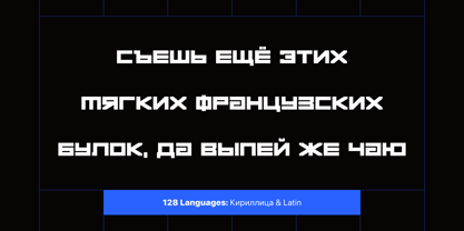 Cubeism Font Poster 4