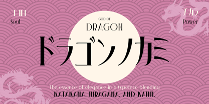 Irazhumi Font Poster 7