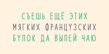 Queenie Font Poster 7