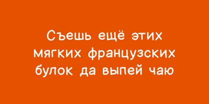Halley Font Poster 10