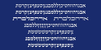 Hebrew Hallel Tanach Font Poster 5