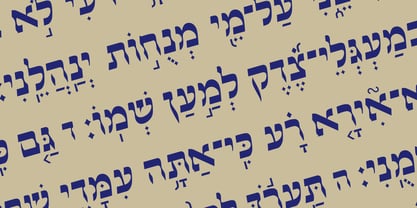 Hebrew Hallel Tanach Font Poster 1