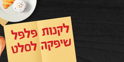 Soffona Sales MF Font Poster 2