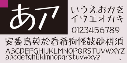 Takaboy21 Font Poster 3