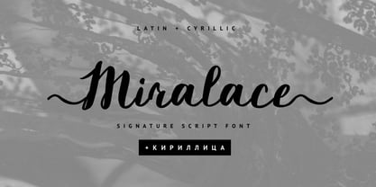Miralace Cyrillic Font Poster 1