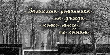 Miralace Cyrillic Font Poster 8