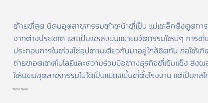 Nikhom Font Poster 4