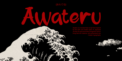Awateru Font Poster 2