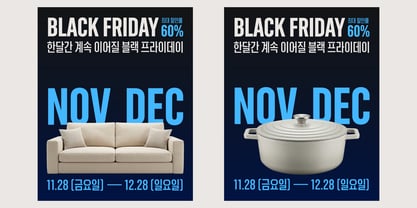 Gothig Font Poster 3