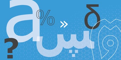 Tahoma Font Poster 2