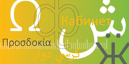 Calibri (MS) Font Poster 5