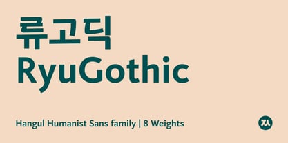 RyuGothic Font Poster 1