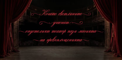 Virtuos Music Font Poster 3