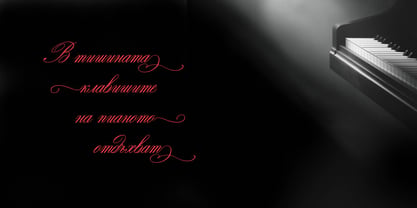 Virtuos Music Font Poster 6