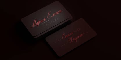 Virtuos Music Font Poster 9