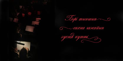 Virtuos Music Font Poster 8