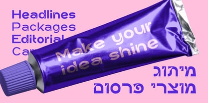 Geula Font Poster 5