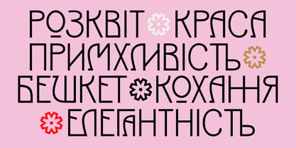 Bristol Nouveau Font Poster 7