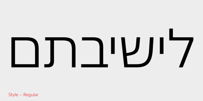Atwic Hebrew Font Poster 6