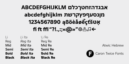 Atwic Hebrew Font Poster 15
