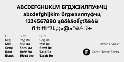 Atwic Cyrillic Font Poster 15
