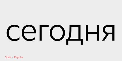 Atwic Cyrillic Font Poster 6