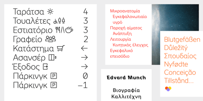 Atwic Greek Font Poster 11