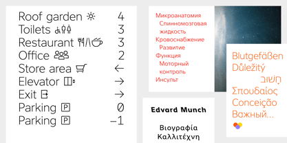 Atwic Pro Font Poster 11