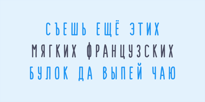 Jumblend Font Poster 7