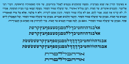 Hebrew Rinat 217 Std Font Poster 1