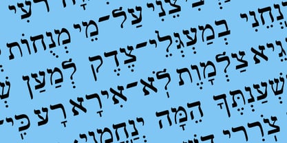 Hebrew Rinat 217 Std Font Poster 2
