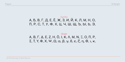 Poppis Font Poster 14