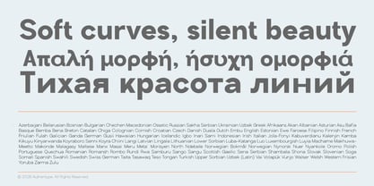 Poppis Font Poster 6