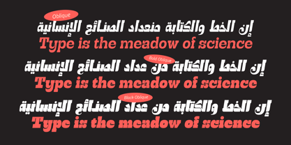 NT Marhaban Arabic Font Poster 11