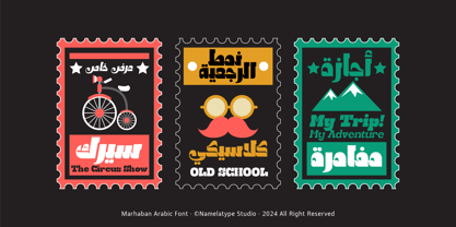 NT Marhaban Arabic Font Poster 12
