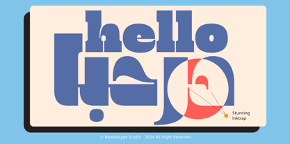 NT Marhaban Arabic Font Poster 3