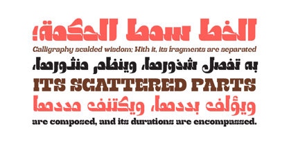 NT Marhaban Arabic Font Poster 7