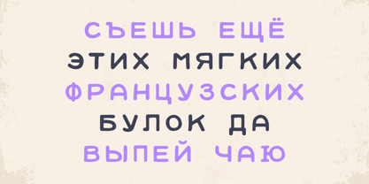 Jellybon Font Poster 6