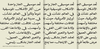 Sakkal Saad Font Poster 11