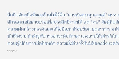 Yuenyong Font Poster 4