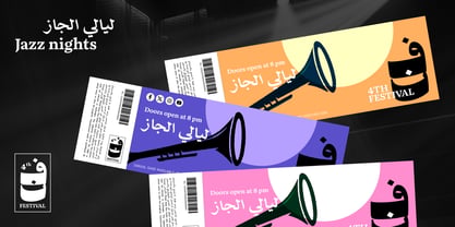 Sakkal Saad Poster Font Poster 14