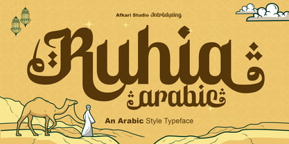 Ruhia Arabic Font Poster 1