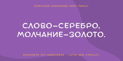 Comicode Font Poster 14