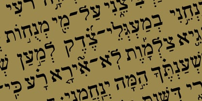 Hebrew Rinat 217 Tanach Font Poster 2