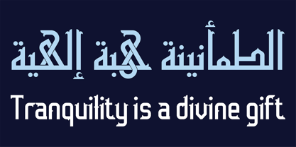 HS Hiba Font Poster 10