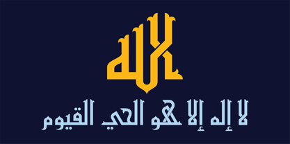 HS Hiba Font Poster 9